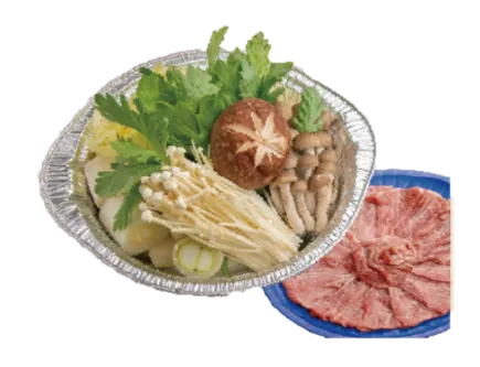牛 つらみしゃぶしゃぶ鍋